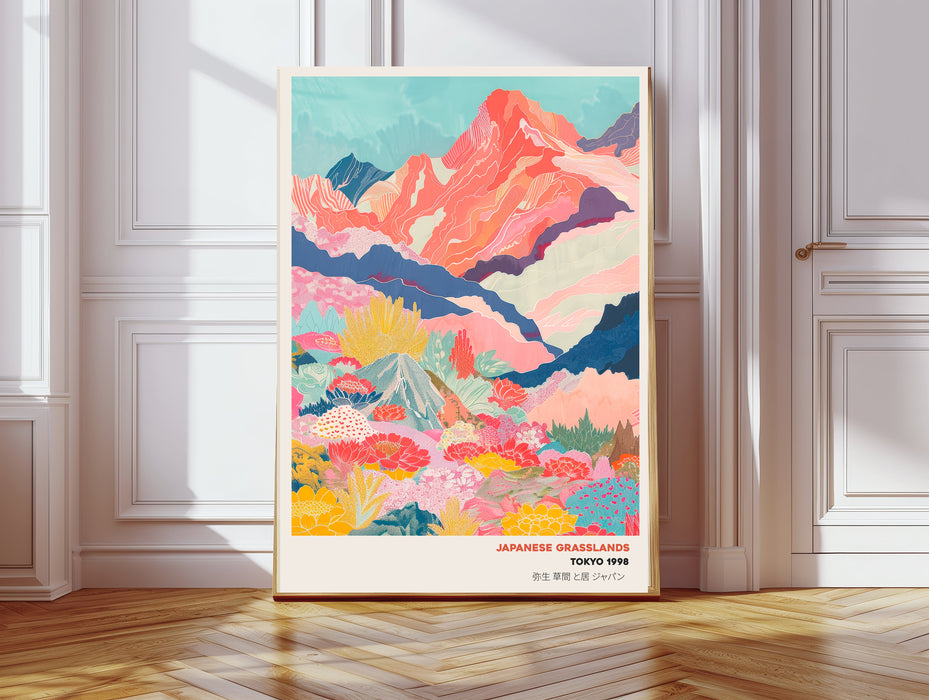 Japanese Grasslands Art Print