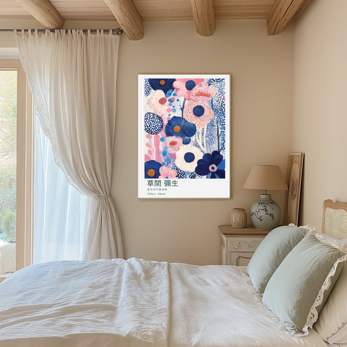 Japanese Blue Flower Art Print