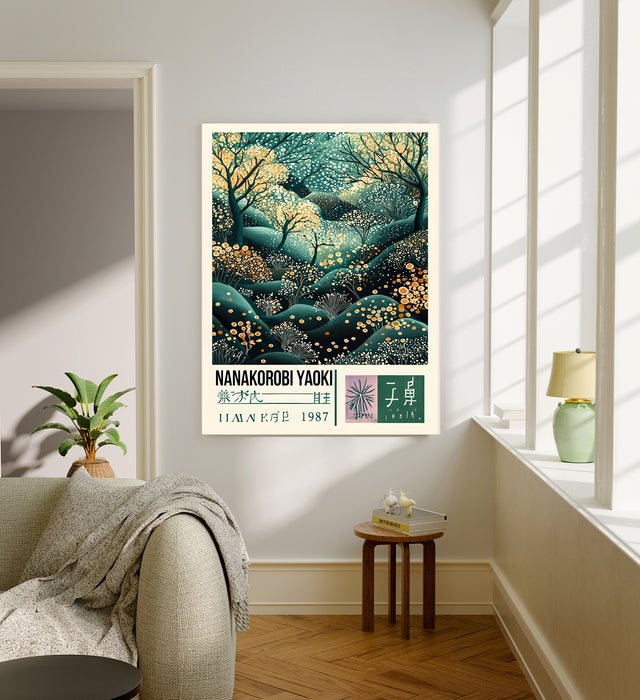 Japanese Wisdom Forest Poster, Nanakorobi Yaoki Art Print