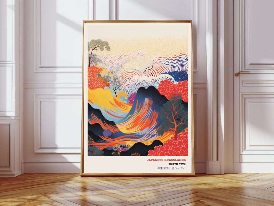 Japanese Grasslands Art Print