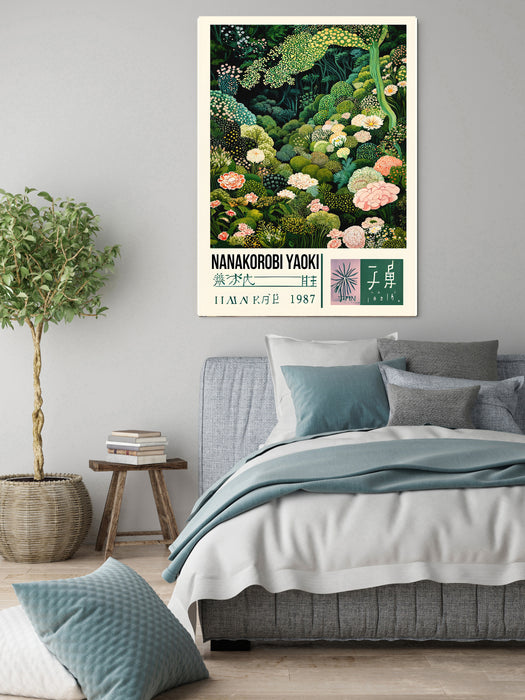Japanese Wisdom Poster, Nanakorobi Yaoki  Art Print
