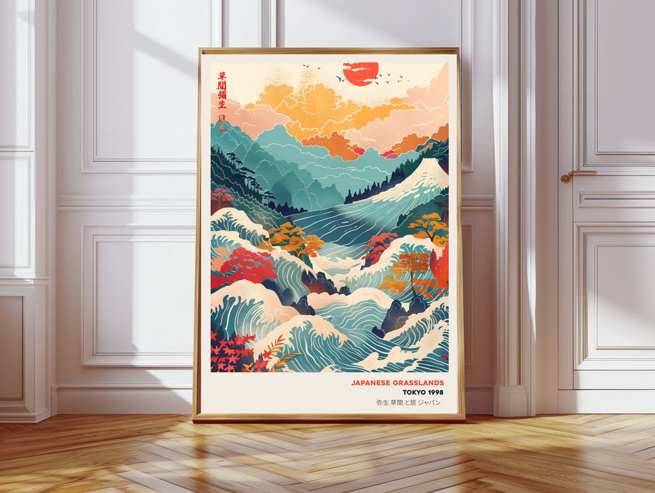 Japanese Grasslands Art Print