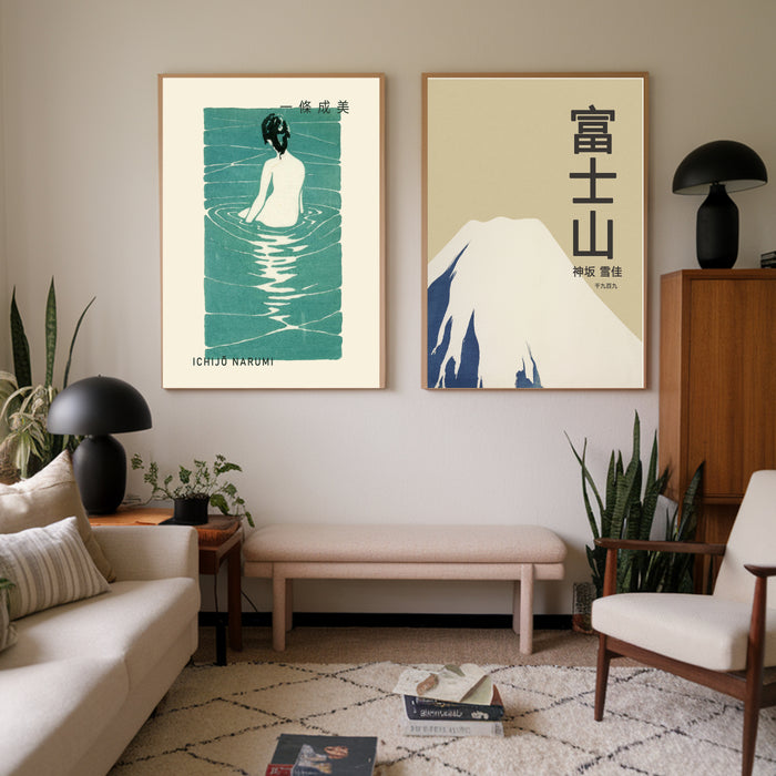 Ichijo Narumi Japanese Woman Traditional Wood Block Art Print