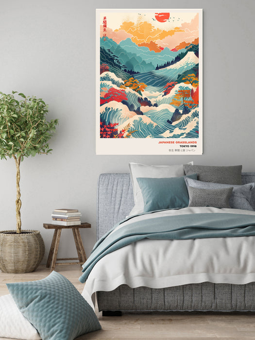 Japanese Grasslands Art Print