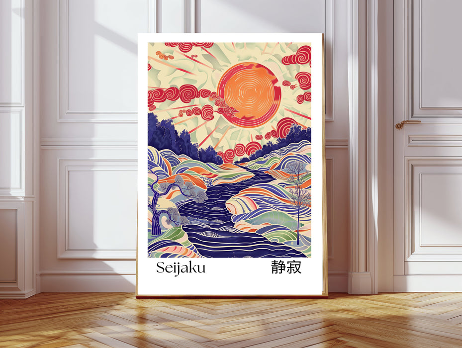 Japanese Seijaku Sun Rise Tranquillity Art Print