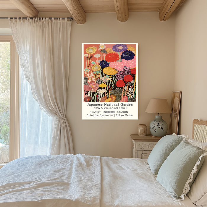 Japanese Colourful Garden Flower Art Print