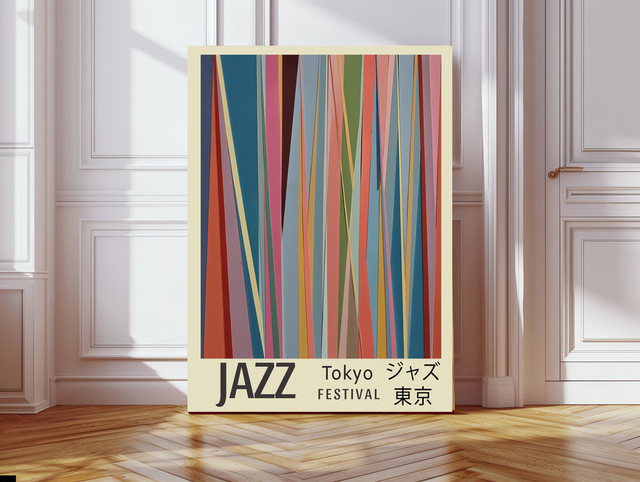 Jazz Festival Music Tokyo Art Print
