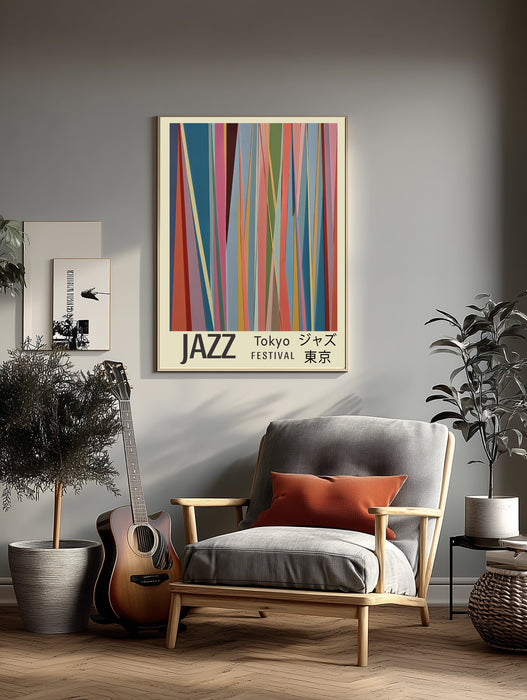 Jazz Festival Music Tokyo Art Print
