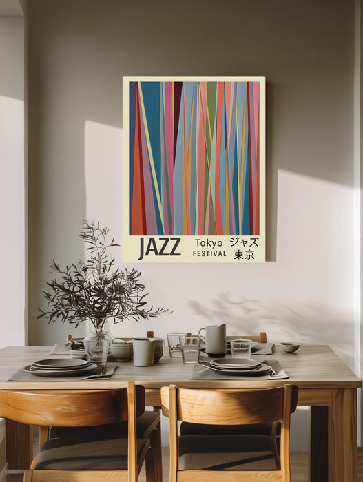 Jazz Festival Music Tokyo Art Print