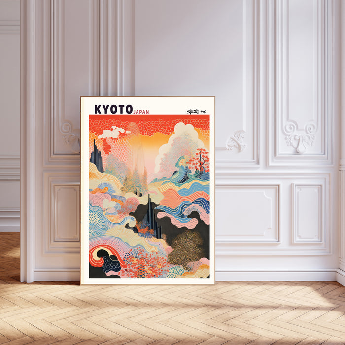 Koto Japanese Inspired Art Print