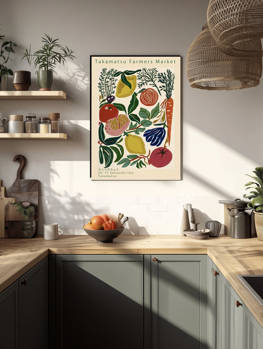 Japanese Market Vegetable Kitchen  Art Print