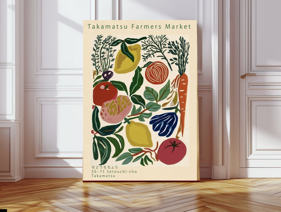 Japanese Market Vegetable Kitchen  Art Print