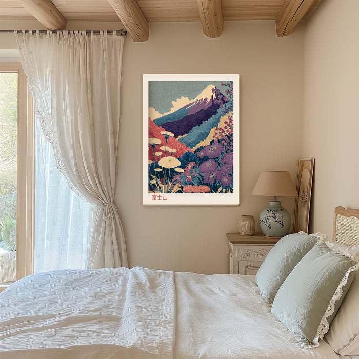Japanese Abstract Mushroom Flower Art Print
