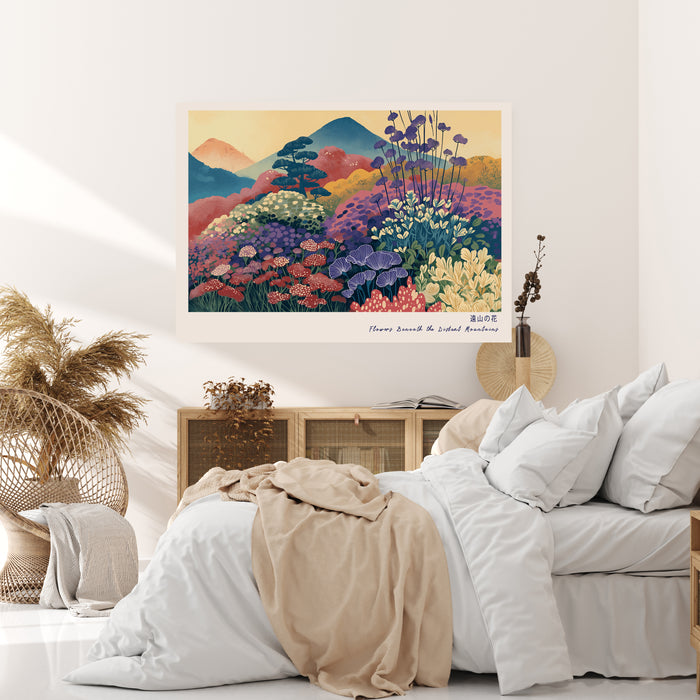 Japanese Wildflower Mountain Landscape Print | Pine Tree Meadow Wall Art | Giclée Fine Art