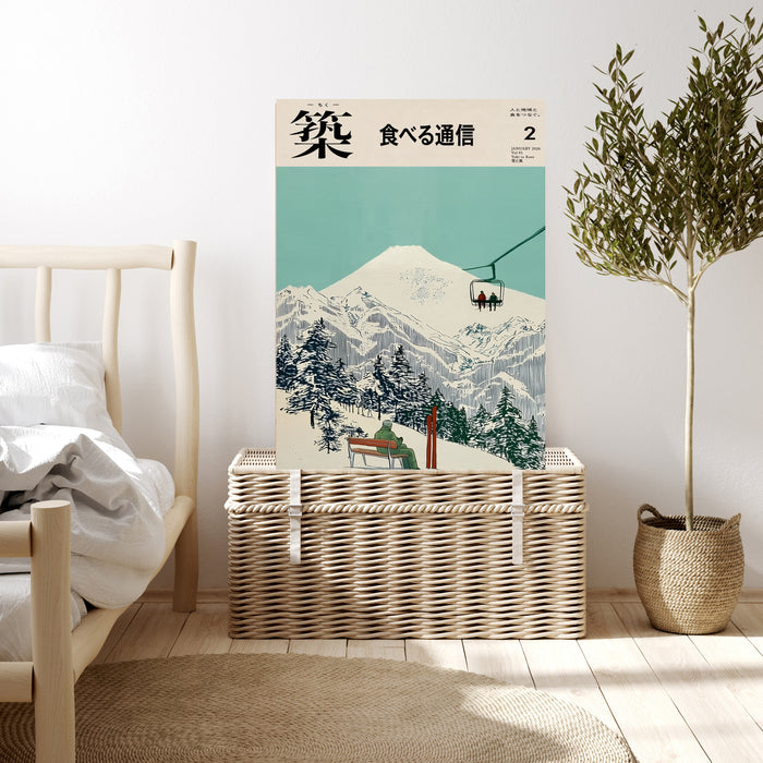Vintage ski mountain landscape poster resting on a rattan trunk in a neutral bedroom with olive tree