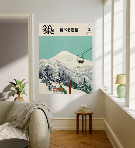 Mint green Japanese ski mountain landscape print on a sunlit living room wall above a wooden side table