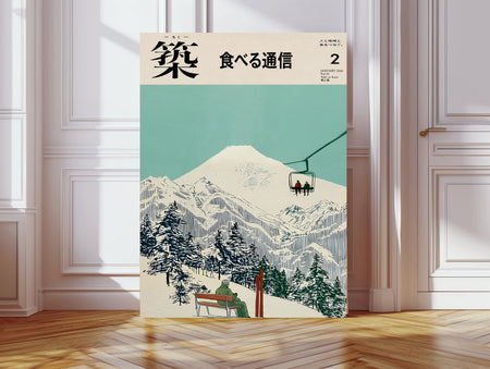 Vintage Japanese ski poster with a snowy mountain landscape, chairlift and skier on a bench, on a canvas leaning against a white panelled wall