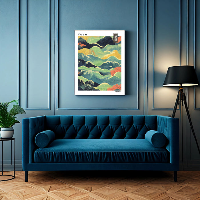 Japanese Calming Grasslands Art Print