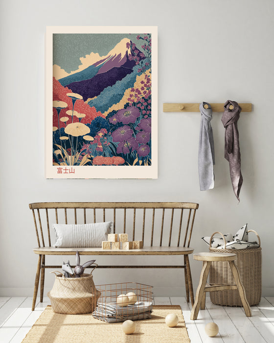 Japanese Abstract Mushroom Flower Art Print