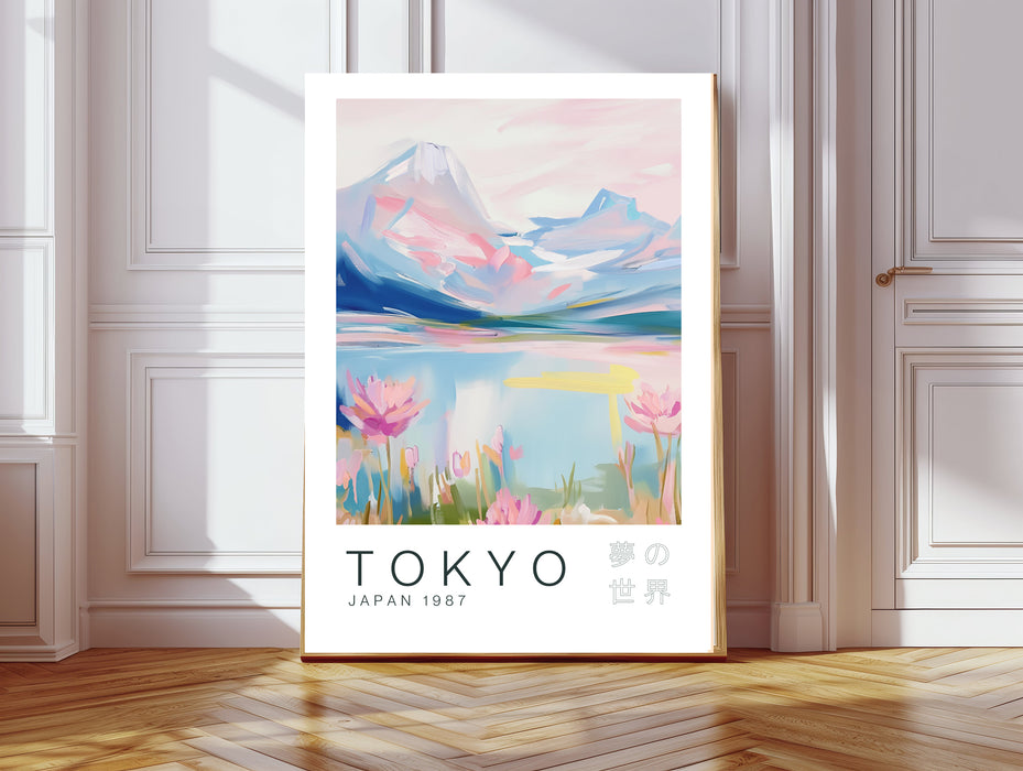 Japan Mountain Art Print