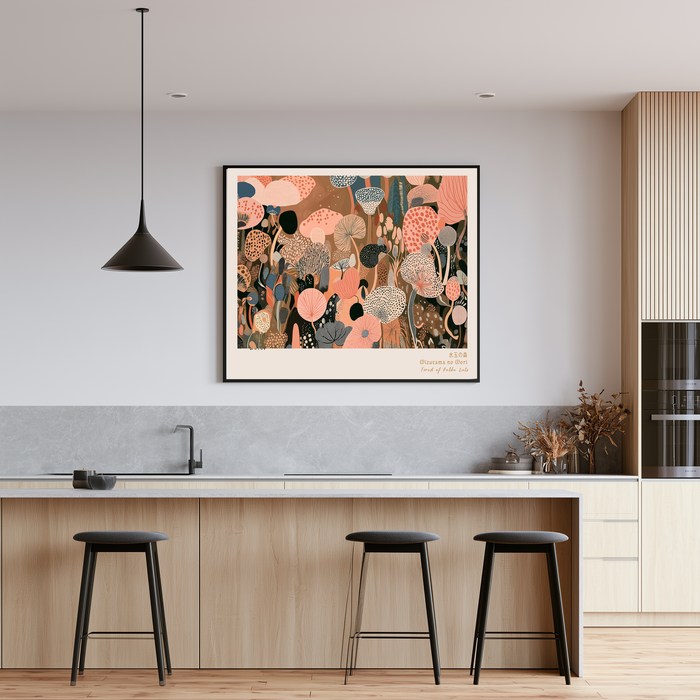 Mizutama no Mori 水玉の森 | Japanese Polka Dot Mushroom Forest Print | Retro Maximalist Botanical Wall Art | Giclée Fine Art