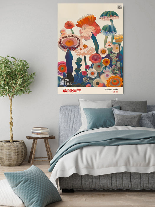 Japanese Yayoi Kusuma Inspired Mushrooms Art Print