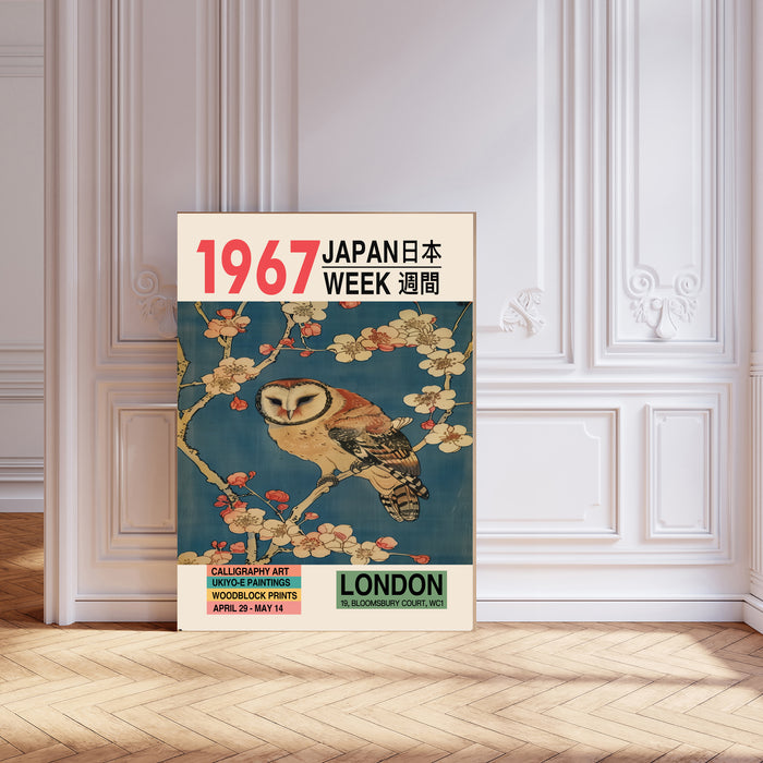 Japanese 1967 Exhibition Art Print