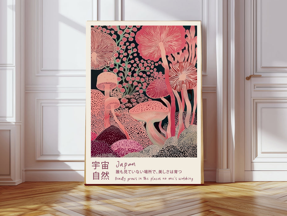 Pink mushroom art print in a gold frame with the Japanese proverb Beauty grows in the places no one's watching, fluted pink fungi on a dark background