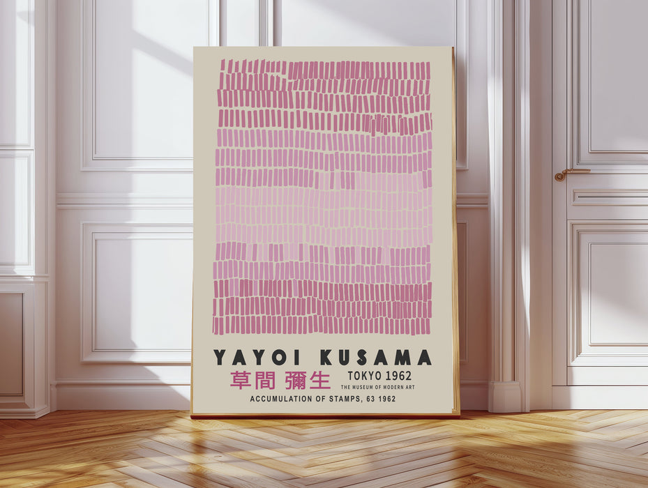Japanese Yayoi Kusama Accumulation Of Stamps Exhibition Art Print