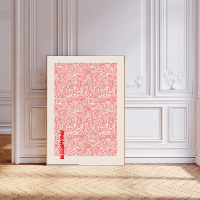 Japanese Vintage Pink Wood Block Art Print