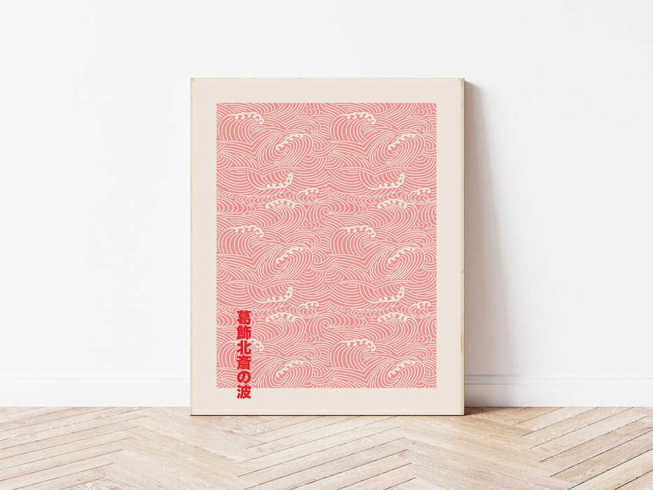 Japanese Vintage Pink Wood Block Art Print