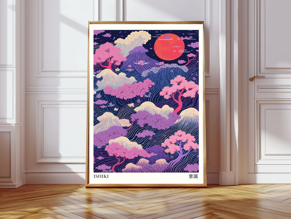 Japanese Ishiki  Peace Art Print