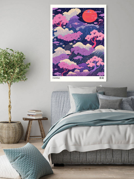 Japanese Ishiki  Peace Art Print