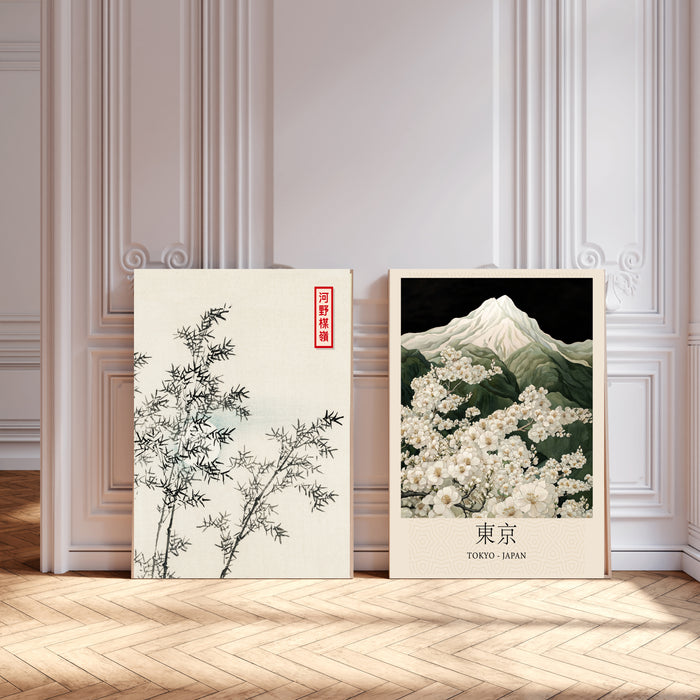 Japanese Mountain Prints Set Of Two Art Prints