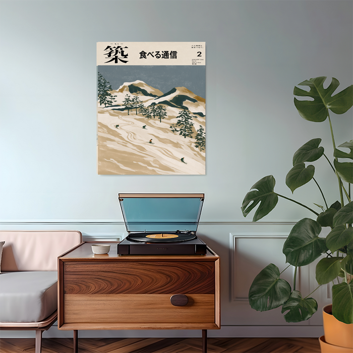 Japanese Ski Slope Snow Landscape Print — Vintage Snow & Pines Travel Poster