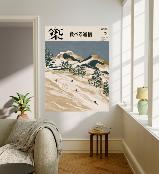 Japanese Ski Slope Snow Landscape Print — Vintage Snow & Pines Travel Poster