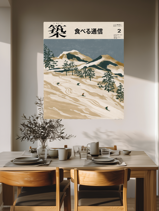 Japanese Ski Slope Snow Landscape Print — Vintage Snow & Pines Travel Poster