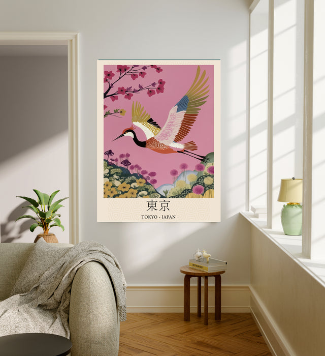 Japanese Crane Bird Art Print