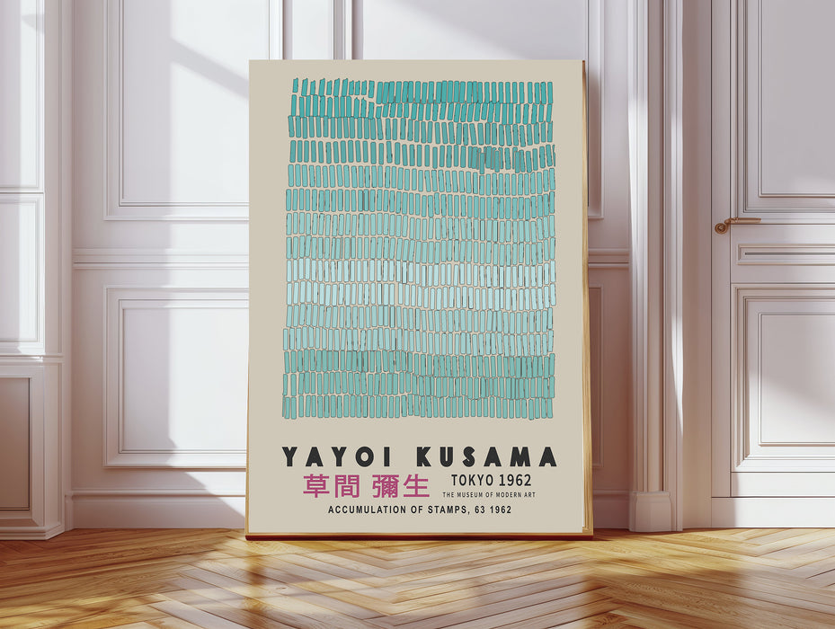 Japanese Yayoi Kusuma Stamps 1962 Art Print