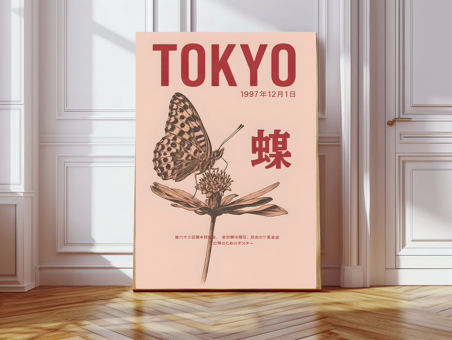 Japanese Tokyo Butterfly Art Print