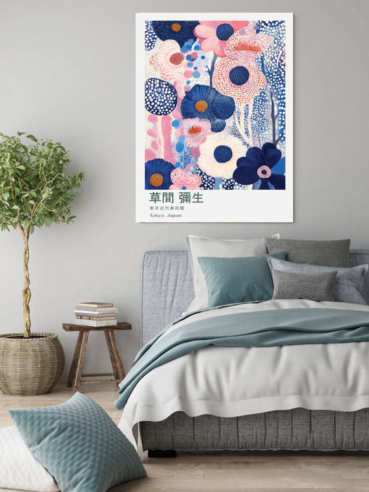 Japanese Blue Flower Art Print