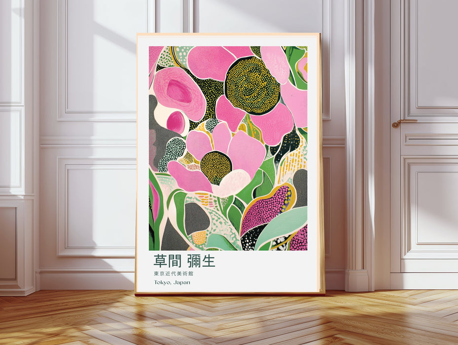 Japanese Pink Flower Art Print