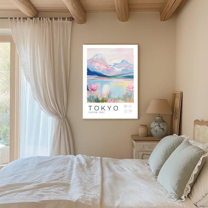 Japan Mountain Art Print
