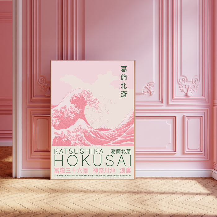 Hokusai Japanese Pink Wave Print
