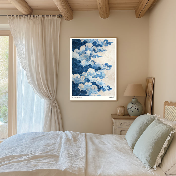 Japanese Cloud Art Print