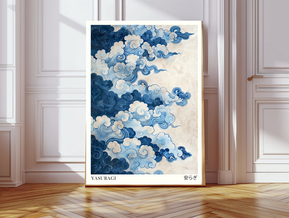 Japanese Cloud Art Print