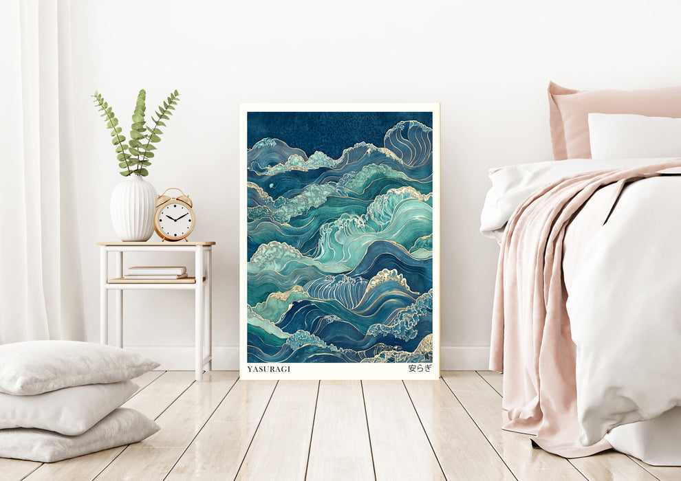 Japanese Vintage Waves 'Inner Peace' Art Print