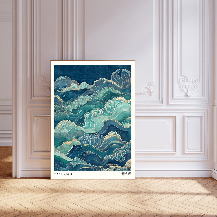 Japanese Vintage Waves 'Inner Peace' Art Print