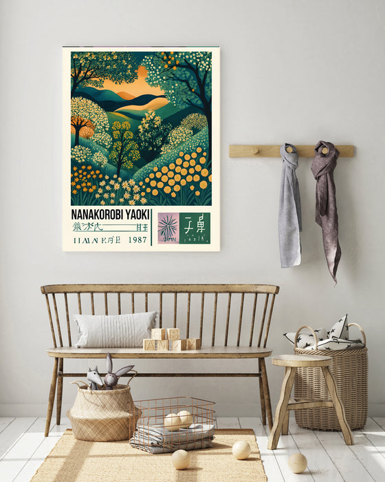 Japanese Wisdom Poster, Nanakorobi Yaoki  Art Print