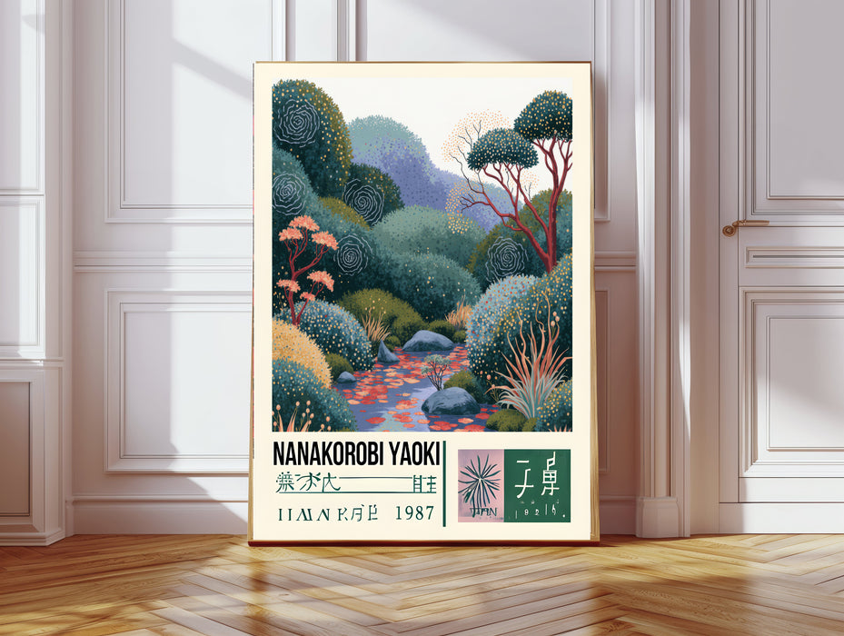 Japanese Wisdom Poster, Nanakorobi Yaoki  Art Print